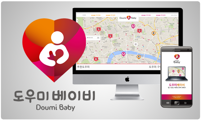 회사소개 이미지 회사소개 이미지